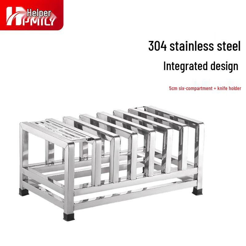 HPMILY 304 Stainless Steel Knife & Cutting Board Rack
HPMILY 304 Stainless Steel Knife & Cutting Board Rack