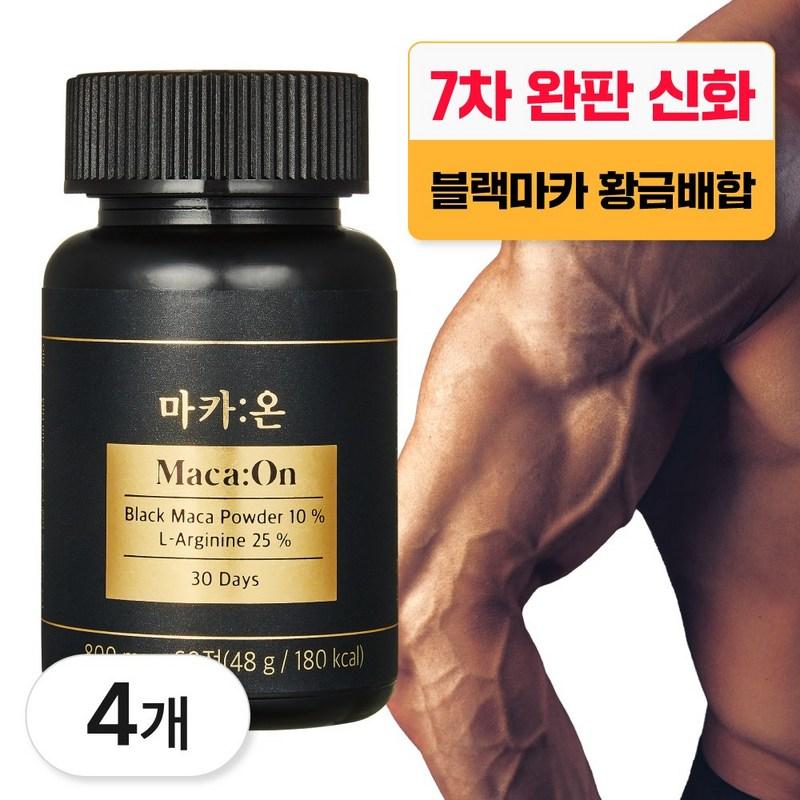 Born to Be Men Maca:On Ultra-high content black maca & arginine, 60 tablets, 4 units
Born to Be Men Maca:On Ultra-high content black maca & arginine, 60 tablets, 4 units