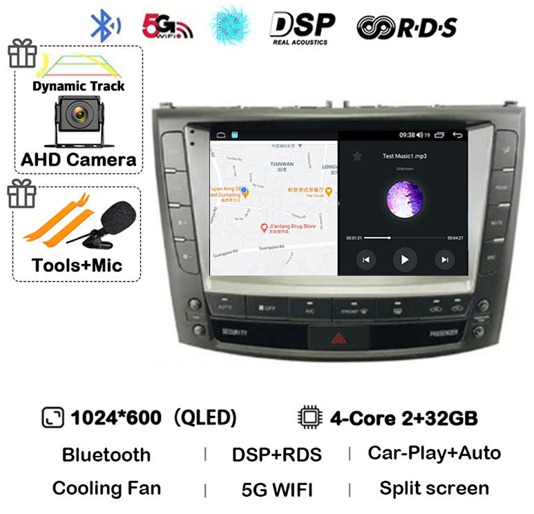 Android 14 Carplay Auto Для Lexus IS250 IS300 IS200 IS220 IS350 2005 - 2012 Автомагнитола Мультимедийный Стерео Видеоплеер Камера 360
Android 14 Carplay Auto Для Lexus IS250 IS300 IS200 IS220 IS350 2005 - 2012 Автомагнитола Мультимедийный Стерео Видеоплеер Камера 360