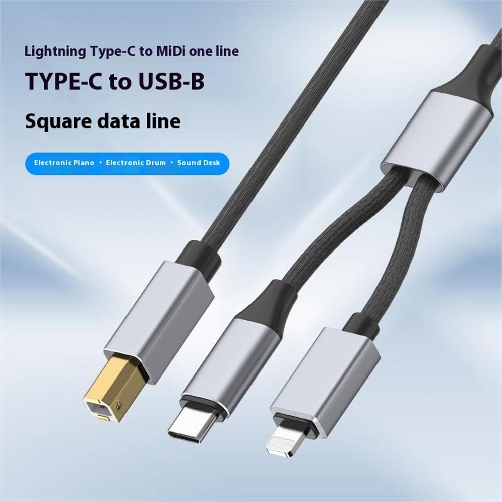 1m 2-in-1 iP+Type-C to Midi Adapter Cable for Printer/Electronic Keyboard/Mixer/Sound Card Silver 
1m 2-in-1 iP+Type-C to Midi Adapter Cable for Printer/Electronic Keyboard/Mixer/Sound Card Silver
