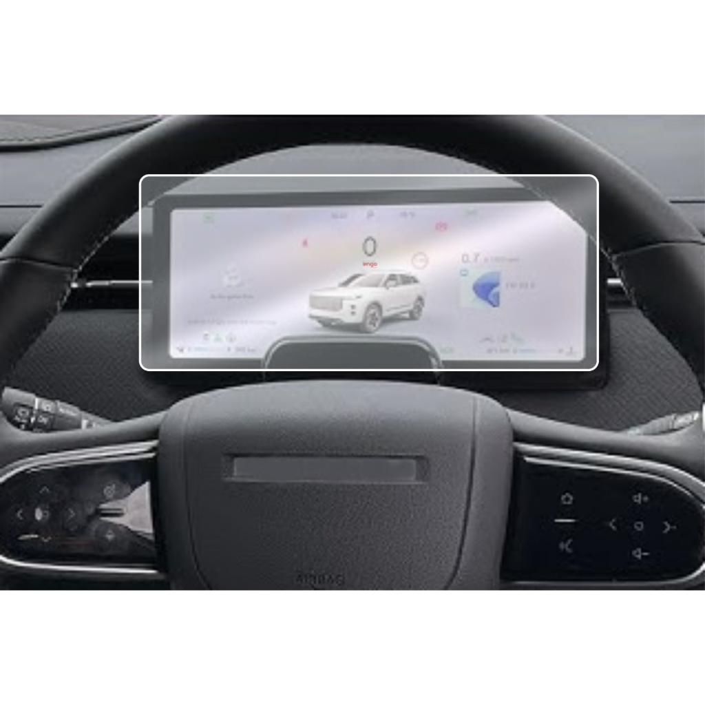 For Jaecoo 7 Matte Screen Protector 10.25 inch Digital Display чистий
For Jaecoo 7 Matte Screen Protector 10.25 inch Digital Display чистий