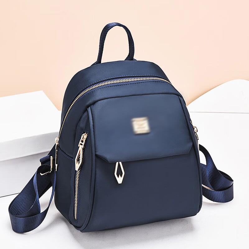 Hufeng Women s Dual-Use Travel Mini Backpack 22*14*24cm
Hufeng Women s Dual-Use Travel Mini Backpack 22*14*24cm