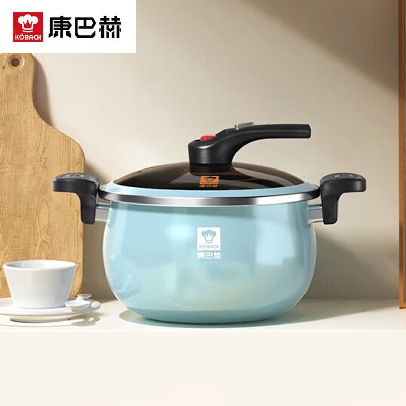 Kangbach 6.5L Enamel Micro-Pressure Soup Pot
Kangbach 6.5L Enamel Micro-Pressure Soup Pot