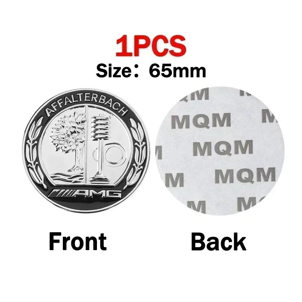 3D Car Metal Body Rear Trunk Emblem AFFALTERBACH AMG Logo Sticker For Mercedes Benz W204 W205 W212 W213 W222 x153 W176 W177 W211
3D Car Metal Body Rear Trunk Emblem AFFALTERBACH AMG Logo Sticker For Mercedes Benz W204 W205 W212 W213 W222 x153 W176 W177 W211