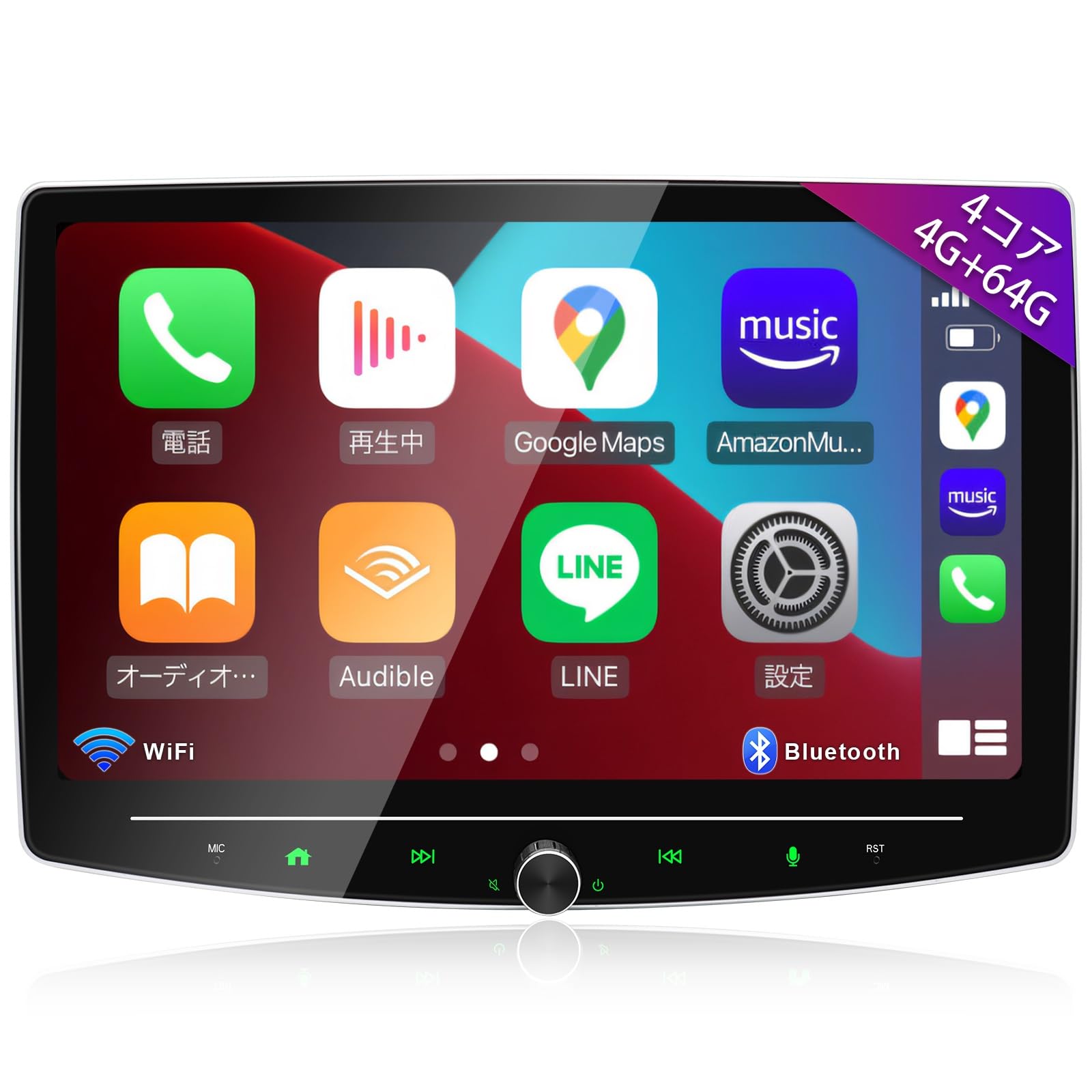 IYING Display Audio 10 inch 2din Android Car Navigation Wireless CarPlay Android Auto Apple CarPlay Android Auto Navigation Mirroring Watch YouTube in
IYING Display Audio 10 inch 2din Android Car Navigation Wireless CarPlay Android Auto Apple CarPlay Android Auto Navigation Mirroring Watch YouTube in
