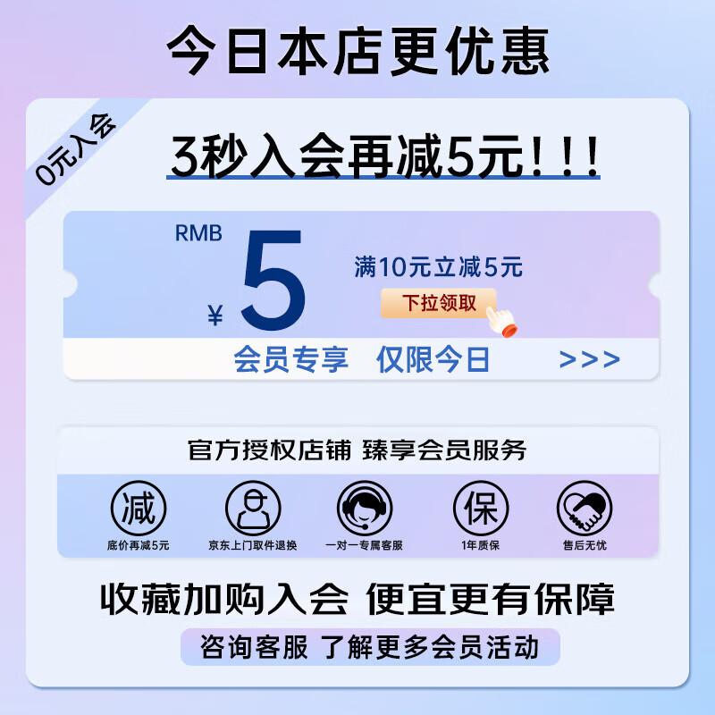 Edifier Wizar Zero Air True Wireless Semi-in-ear Earphones
Edifier Wizar Zero Air True Wireless Semi-in-ear Earphones