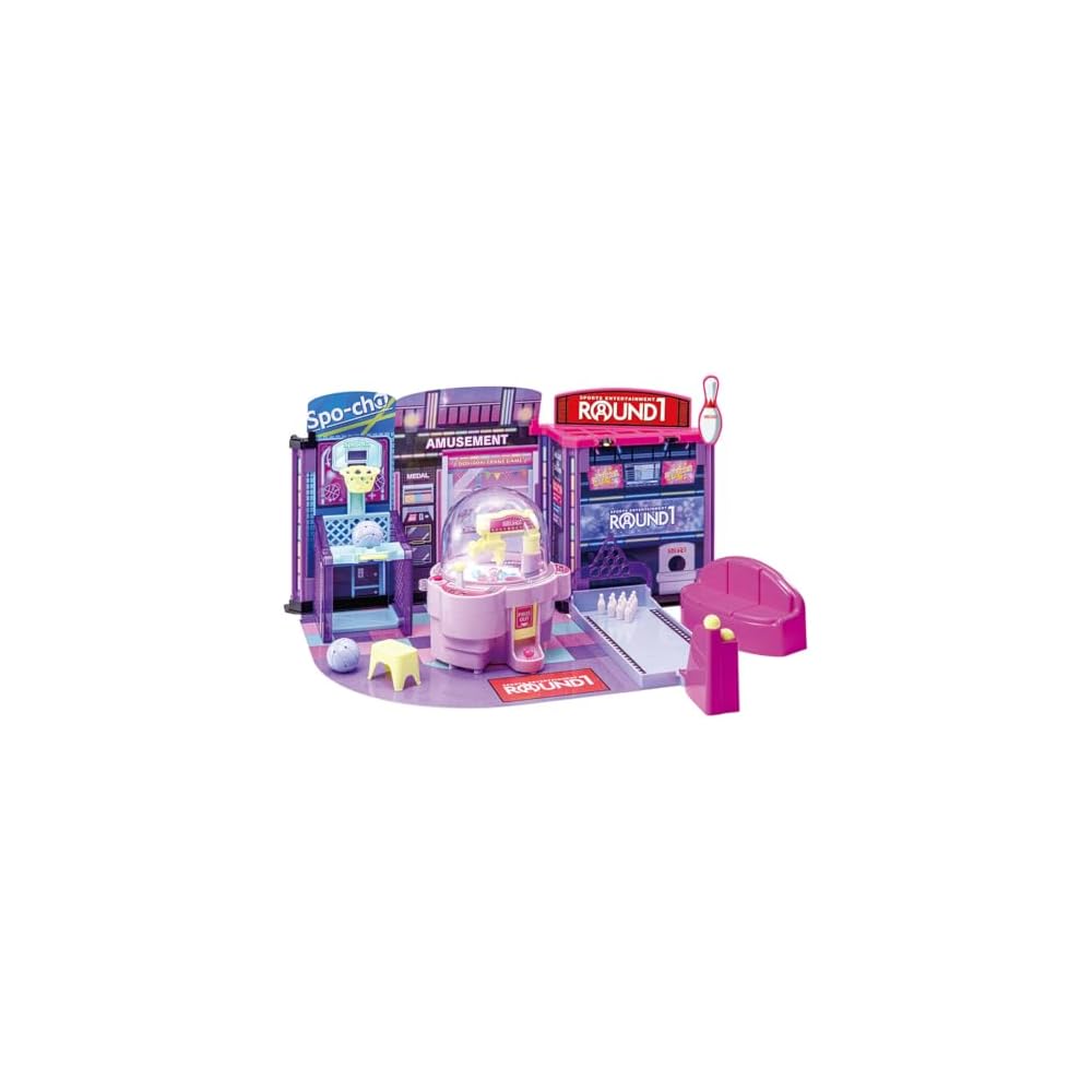 Takara Tomy Licca-chan Illumi Crane Toy Set with Dress-Up Accessories for Kids 3 Years and Up
Takara Tomy Licca-chan Illumi Crane Toy Set with Dress-Up Accessories for Kids 3 Years and Up