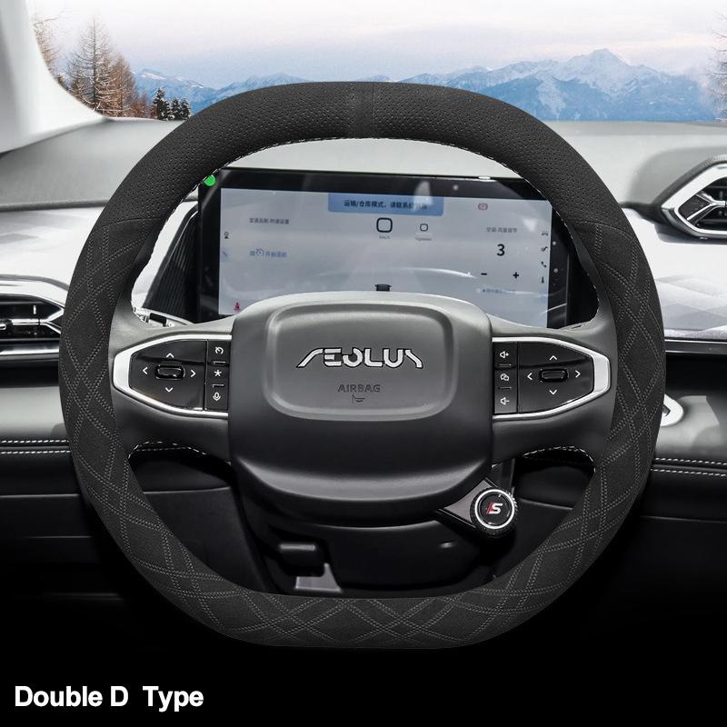 Car Steering Wheel Cover Wrap For Dongfeng Aeolus Haohan MAGE GCC 2026 2026 2026 2026 Braid On Steering-wheel Handbar Protector
Car Steering Wheel Cover Wrap For Dongfeng Aeolus Haohan MAGE GCC 2026 2026 2026 2026 Braid On Steering-wheel Handbar Protector