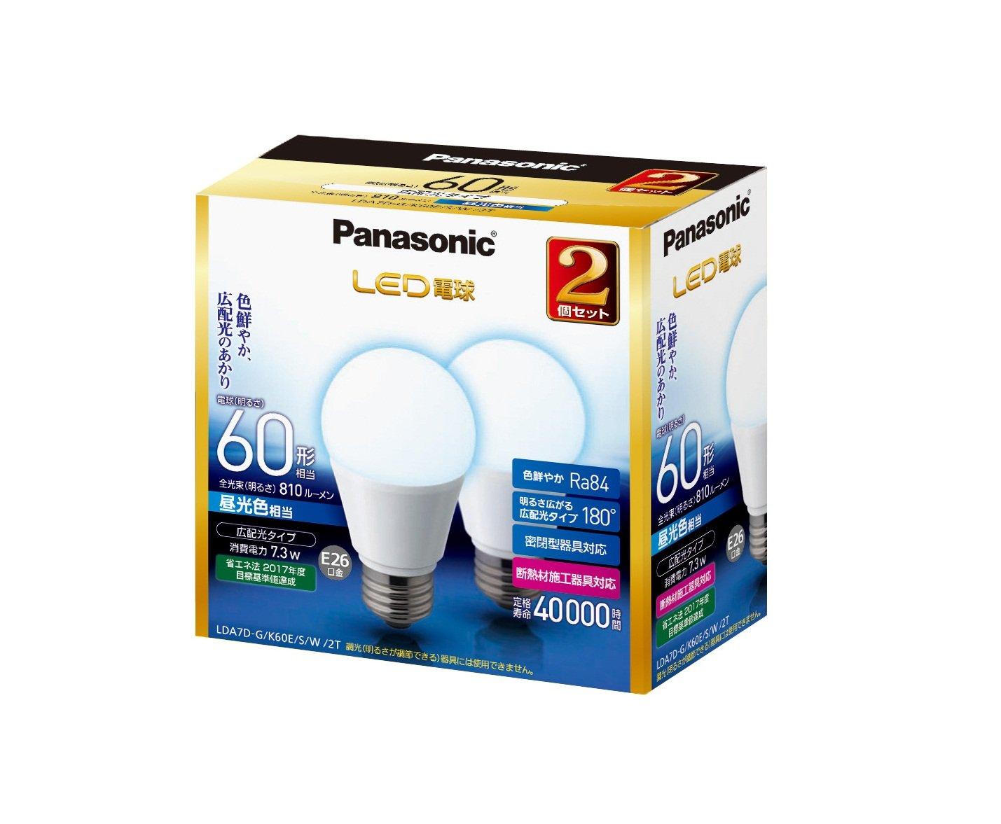 Диаметр основания светодиодного светильника Panasonic эквивалентен 60 Вт света Эквивалент дневного света Общий свет Широкое распределение света Совместимость с закрытым
Диаметр основания светодиодного светильника Panasonic эквивалентен 60 Вт света Эквивалент дневного света Общий свет Широкое распределение света Совместимость с закрытым