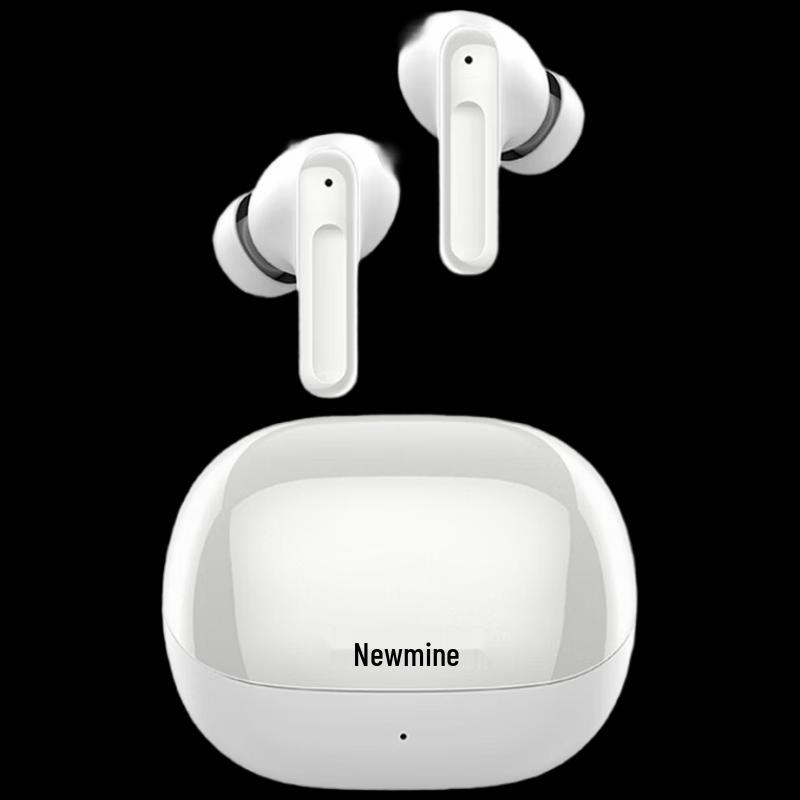 Newsmy Q7 True Wireless ANC Noise Cancelling Bluetooth Earbuds
Newsmy Q7 True Wireless ANC Noise Cancelling Bluetooth Earbuds