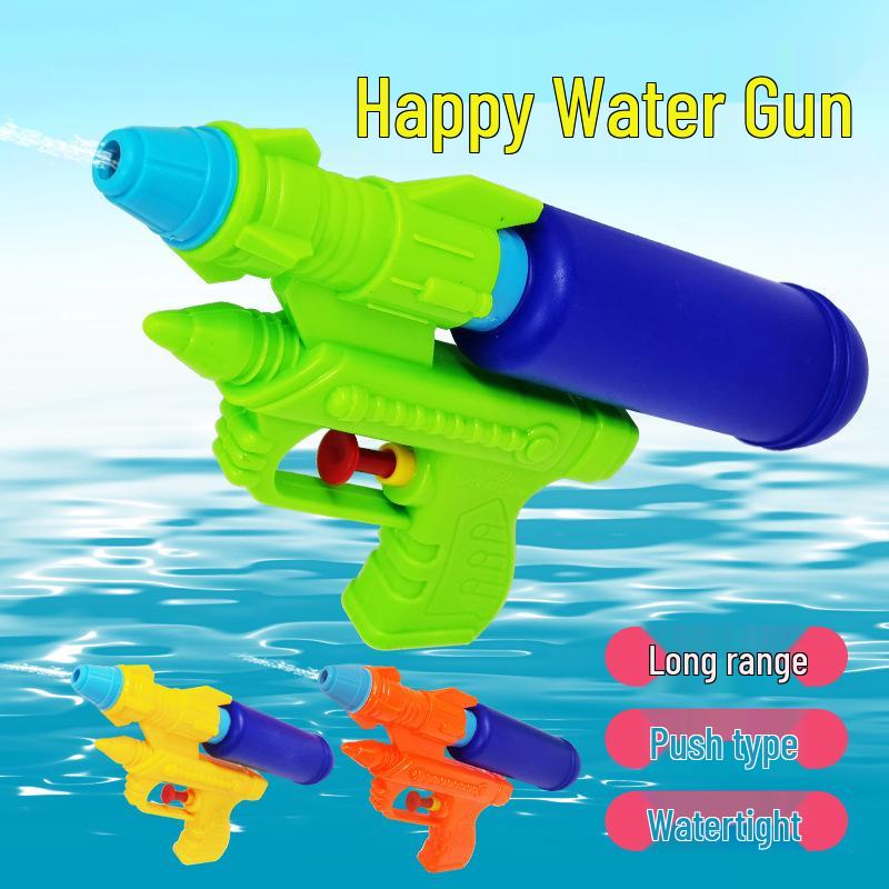 Summer Beach Water Gun - Outdoor Baby & Kids Toy
Summer Beach Water Gun - Outdoor Baby & Kids Toy