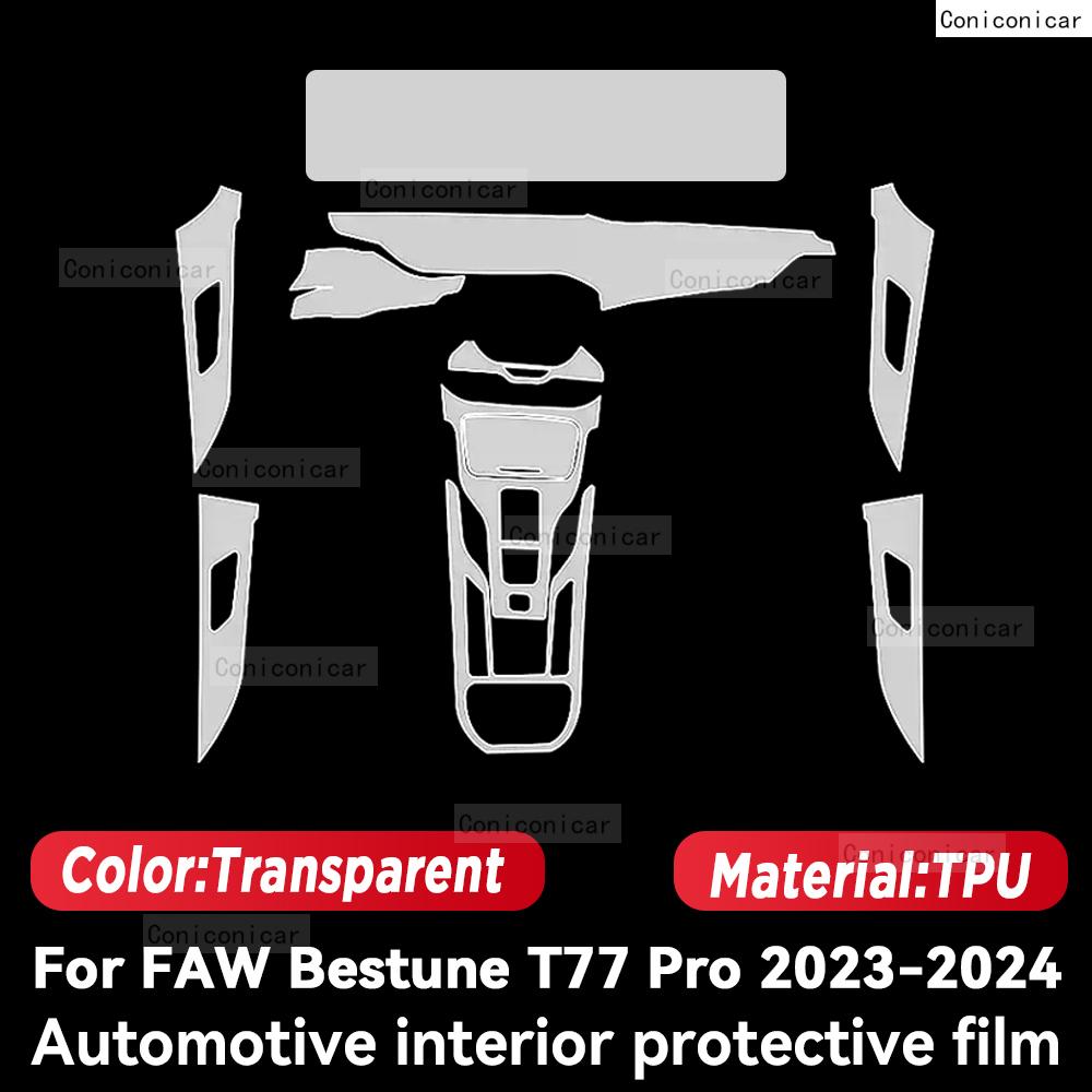 For FAW BESTUNE T77 Pro 2024 Car Interior Protection Anti-Scratch Film Sticker trument Center Control Navigation Screen Left rudder
For FAW BESTUNE T77 Pro 2024 Car Interior Protection Anti-Scratch Film Sticker trument Center Control Navigation Screen Left rudder