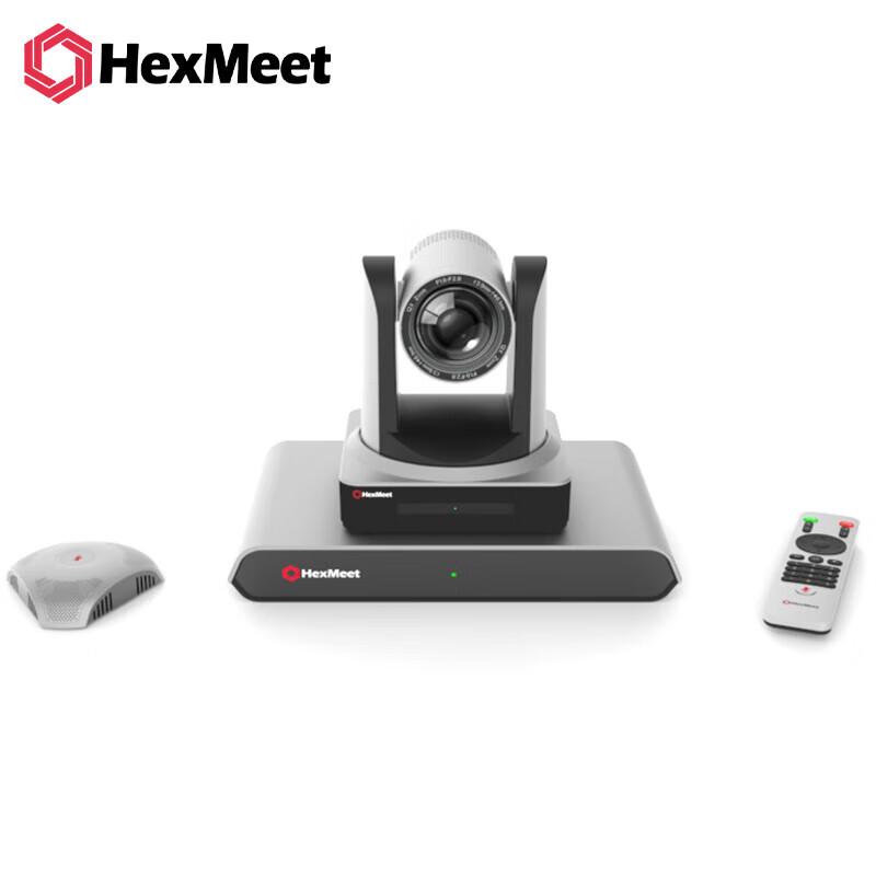 Hexmeet Integrated Video Conferencing Terminal (CN version)
Hexmeet Integrated Video Conferencing Terminal (CN version)