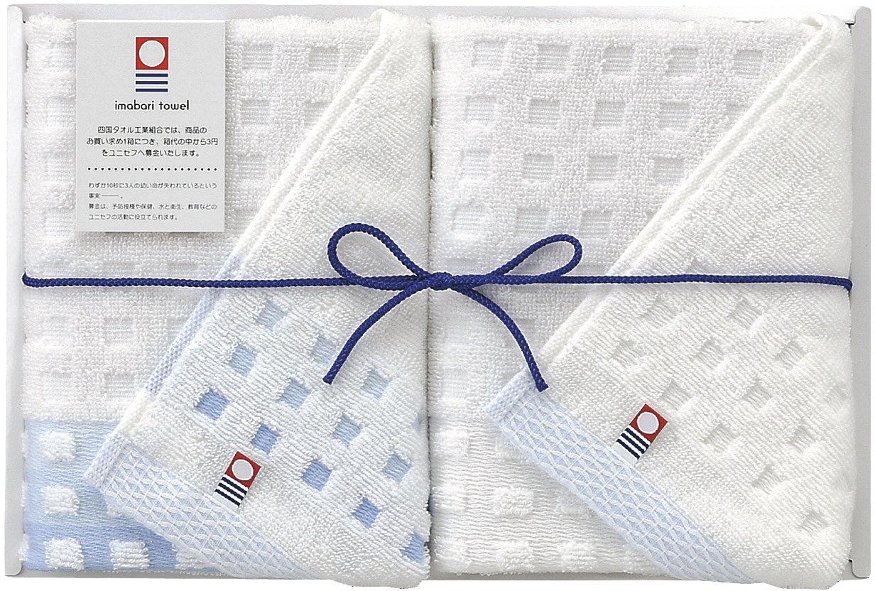 Marushin Imabari Towel Gift Set Made in Aoumi Perfect for or as a Celebration Gift (2 Washcloths) Japan, Towels, Housewarmings, Birthdays, (Product
Marushin Imabari Towel Gift Set Made in Aoumi Perfect for or as a Celebration Gift (2 Washcloths) Japan, Towels, Housewarmings, Birthdays, (Product