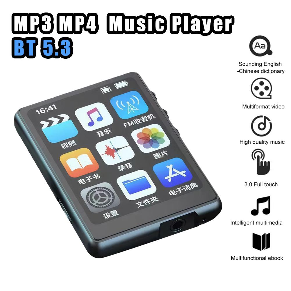 MP3 MP4 Player Portable MP3 Player Full Touch Screen Bluetooth-Compatible Voice Recorder with Speaker FM/E-book/Recorder CHINA
MP3 MP4 Player Portable MP3 Player Full Touch Screen Bluetooth-Compatible Voice Recorder with Speaker FM/E-book/Recorder CHINA