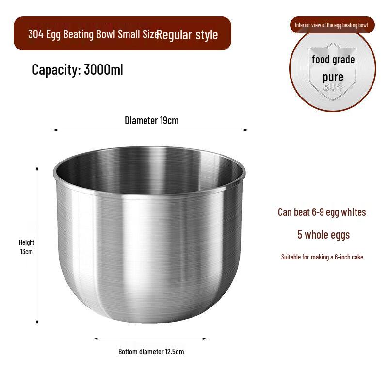 ZISIZ 304 Stainless Steel Baking Bowl
ZISIZ 304 Stainless Steel Baking Bowl