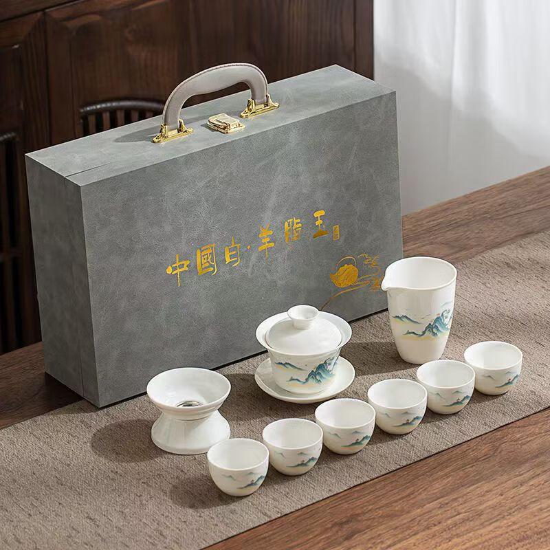 Guo Zi Mutton Fat Jade Porcelain 9-Piece Tea Set
Guo Zi Mutton Fat Jade Porcelain 9-Piece Tea Set