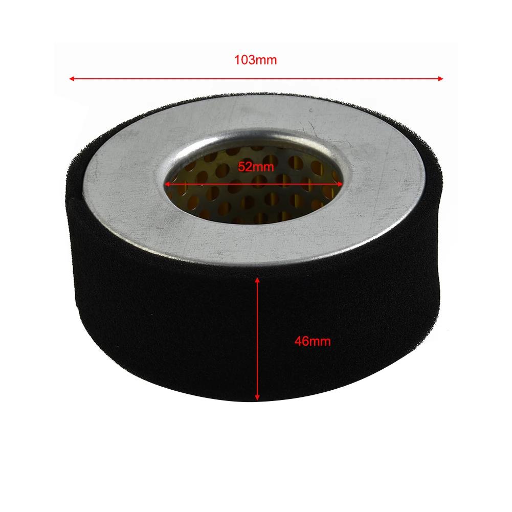 Element Air Filter Motor Replacement Spare Parts String Trimmer 178F 170 170F Accessories For Chinese Lawn Mower China Mainland
Element Air Filter Motor Replacement Spare Parts String Trimmer 178F 170 170F Accessories For Chinese Lawn Mower China Mainland