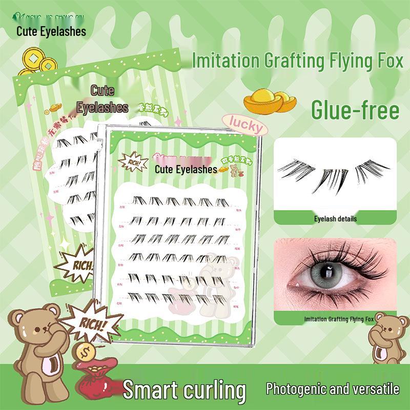 Mengjie Shangpin Glue-Free Natural Faux Eyelashes - Little Flying Fox Style for No Makeup, Beginner, Comic, Fairy, On-Camera Look.
Mengjie Shangpin Glue-Free Natural Faux Eyelashes - Little Flying Fox Style for No Makeup, Beginner, Comic, Fairy, On-Camera Look.