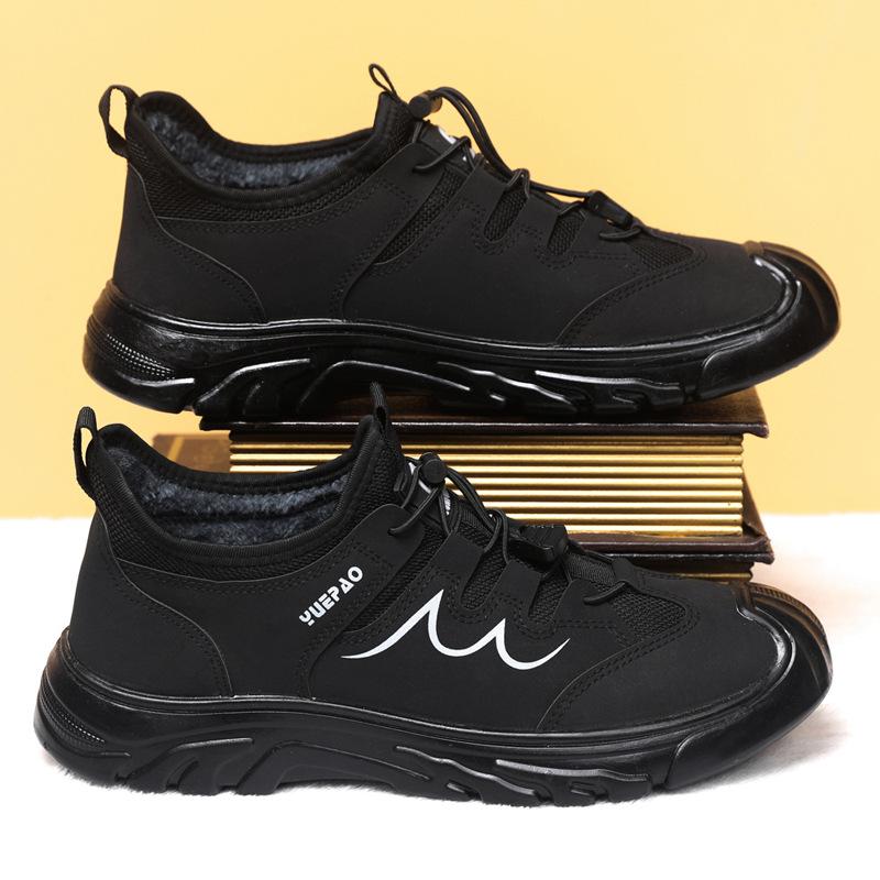 Single cotton optional new men s mountaineering leisure sports fashion single cotton with the same Korean version of trend running 39
Single cotton optional new men s mountaineering leisure sports fashion single cotton with the same Korean version of trend running 39
