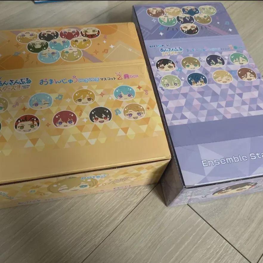 Звезды ансамбля! Я продаю Оманджу
Звезды ансамбля! Я продаю Оманджу