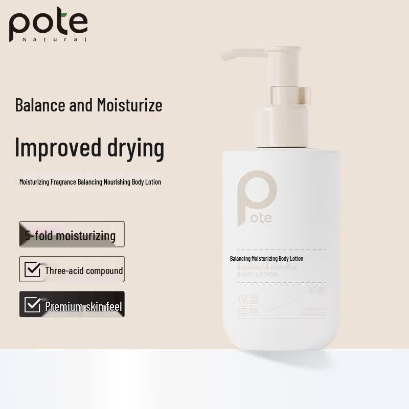 Pote Fruit Acid Niacinamide Body Lotion
Pote Fruit Acid Niacinamide Body Lotion