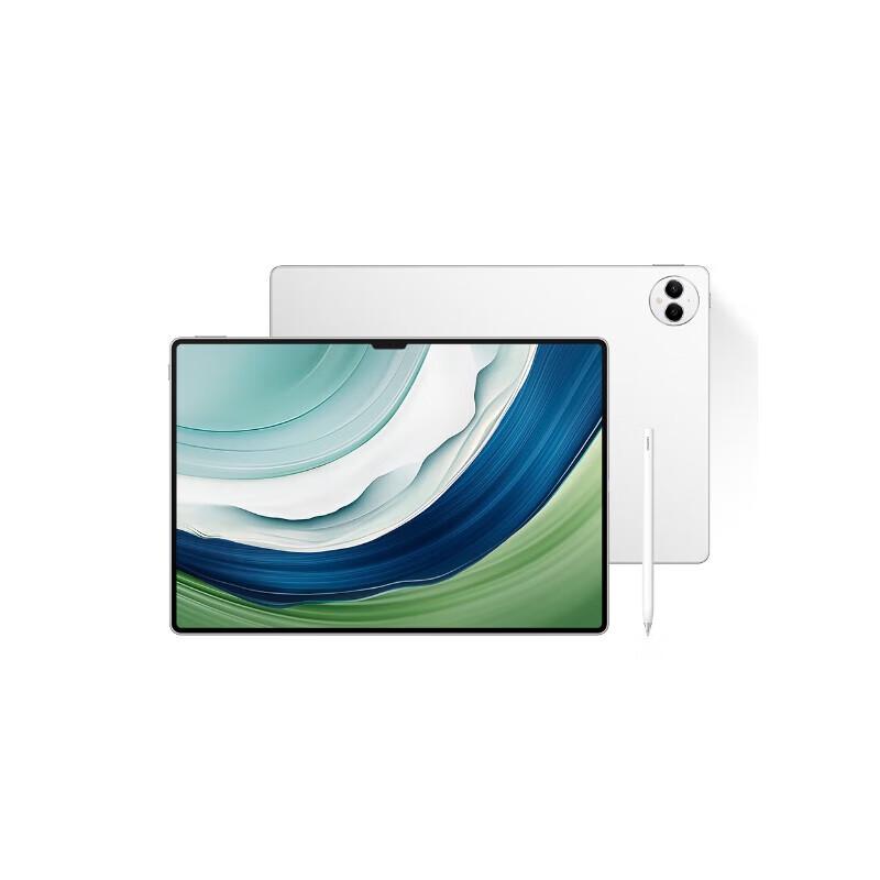 Huawei MatePad Pro 13.2-inch Tablet (CN version)
Huawei MatePad Pro 13.2-inch Tablet (CN version)