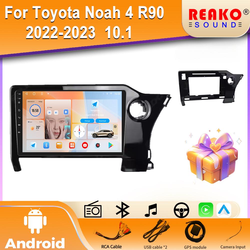 ДляToyota Noah 4 R90 2022-2023 Android Auto Carplay GPS навигация стерео мультимедийный проигрыватель 4G Wifi экран 4 core 2GB+32GB carplay
ДляToyota Noah 4 R90 2022-2023 Android Auto Carplay GPS навигация стерео мультимедийный проигрыватель 4G Wifi экран 4 core 2GB+32GB carplay