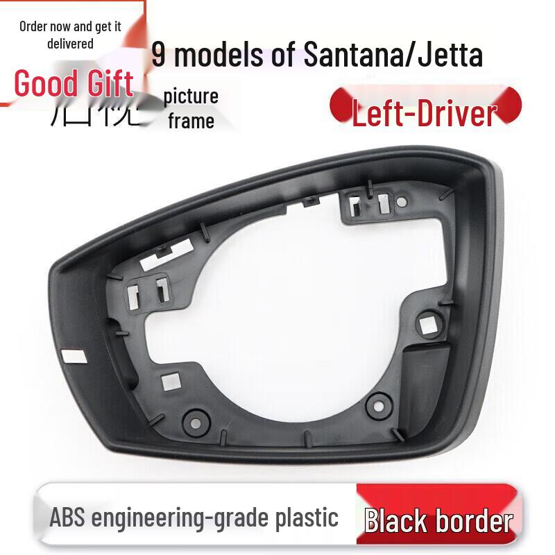 Rearview Mirror Shell with Turn Signal Lens for 2017-2020 Jetta Models
Rearview Mirror Shell with Turn Signal Lens for 2017-2020 Jetta Models