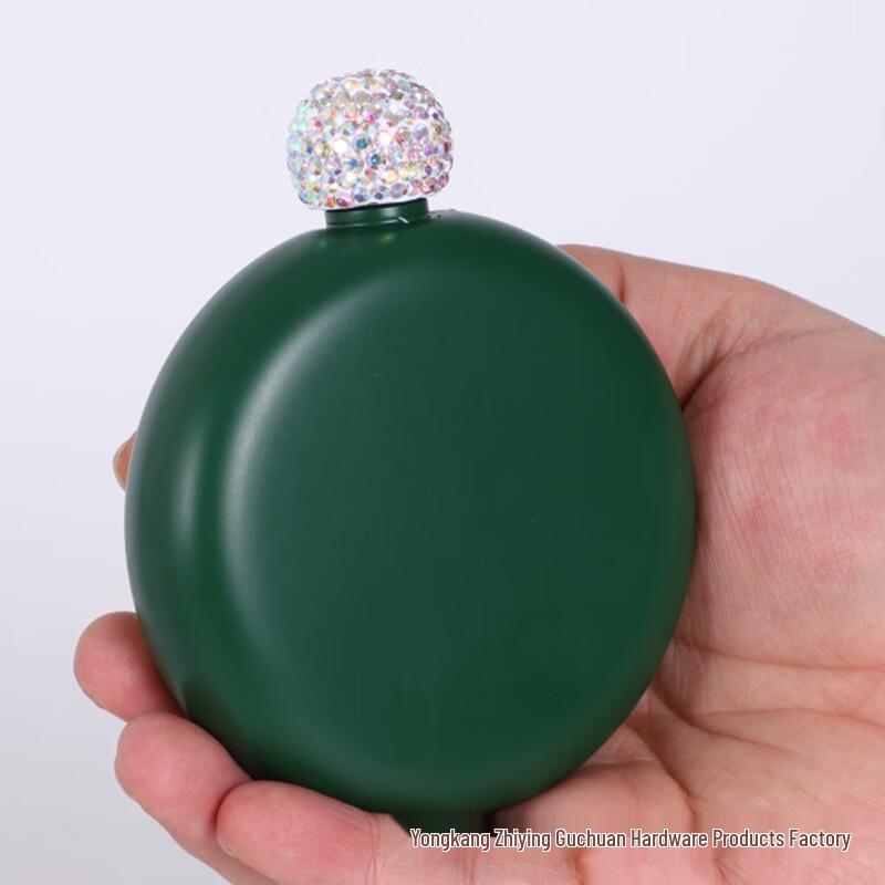 Sparkling Mini Stainless Steel Hip Flask
Sparkling Mini Stainless Steel Hip Flask