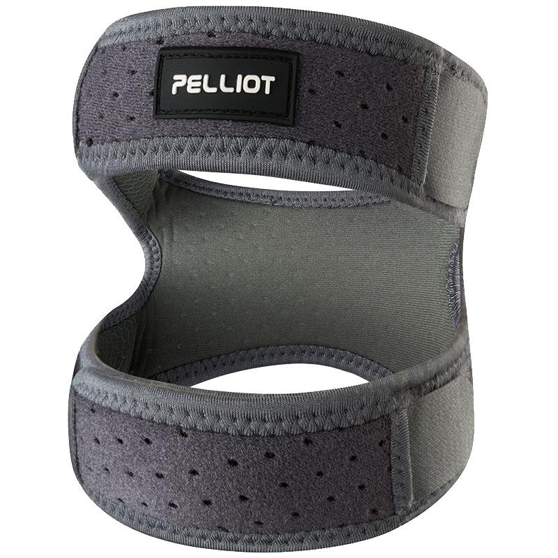 Pelliot Professional Outdoor Patella Strap
Pelliot Professional Outdoor Patella Strap