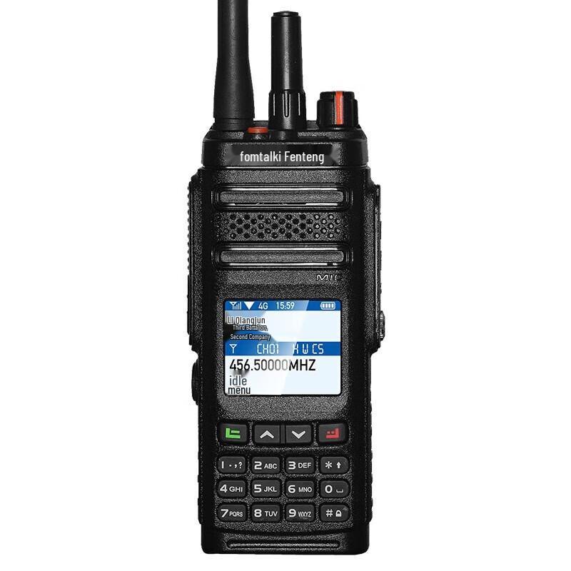 Fomtalk POC2800KD 4G Public Network Walkie-Talkie (CN version)
Fomtalk POC2800KD 4G Public Network Walkie-Talkie (CN version)
