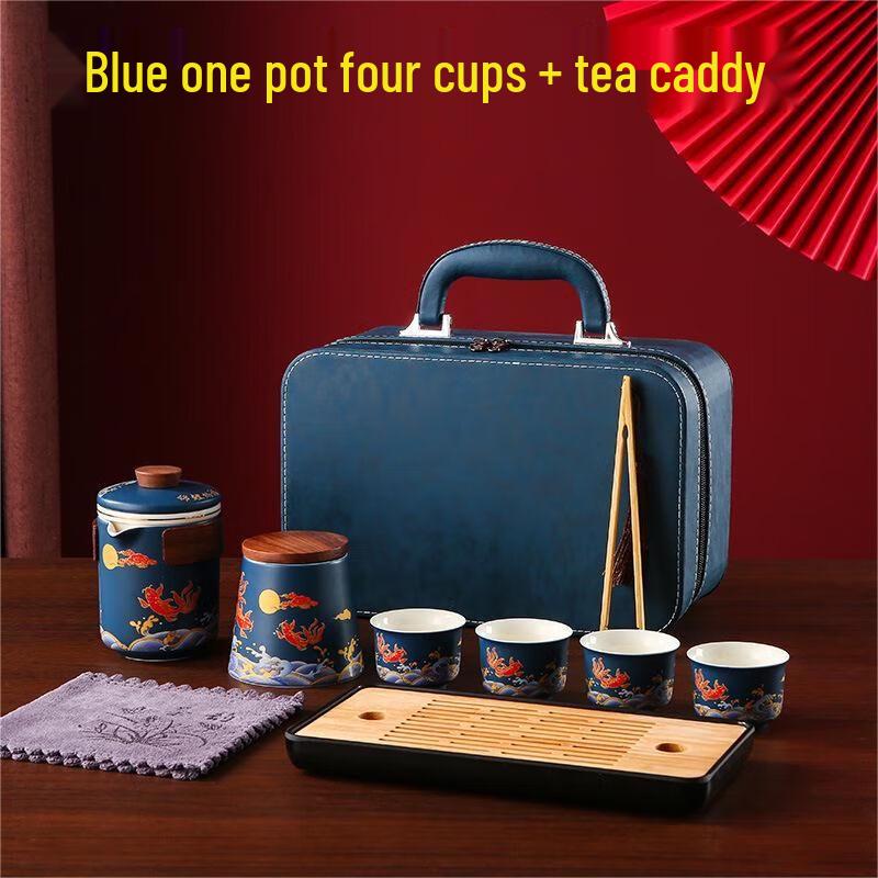 Qianxing Chinese Style Travel Tea Set
Qianxing Chinese Style Travel Tea Set