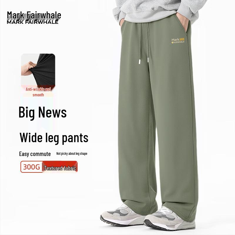 MARK FAIRWHALE Men s Stylish Straight Casual Pants 2XL
MARK FAIRWHALE Men s Stylish Straight Casual Pants 2XL