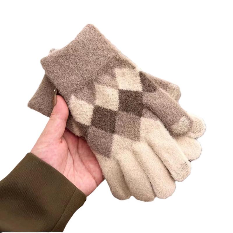 Diamond Pattern Knitted Touchscreen Gloves (2 Pairs)
Diamond Pattern Knitted Touchscreen Gloves (2 Pairs)