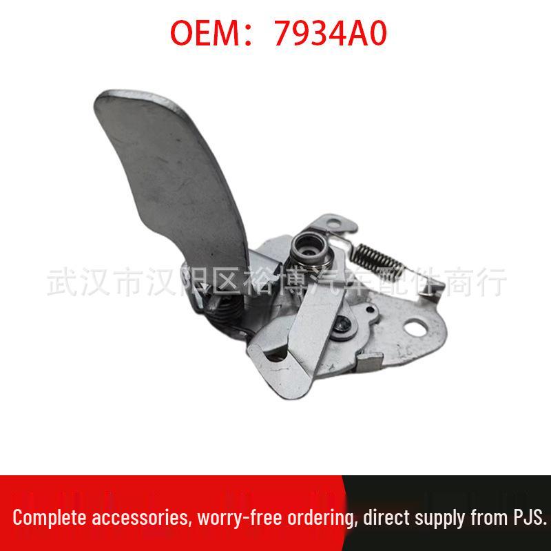 Peugeot Citroen 307 Hood Lock - Compatible with Older Models Standard
Peugeot Citroen 307 Hood Lock - Compatible with Older Models Standard