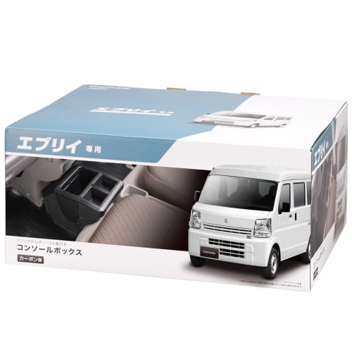 CARMATE Car Console Box Premium Every Every Wagon (DA17W/DA17V)/NV100 Clipper NV100 Clipper Рио (ДР17В/ДР17В) Эксклюзивный карбоновый стиль NZ826
CARMATE Car Console Box Premium Every Every Wagon (DA17W/DA17V)/NV100 Clipper NV100 Clipper Рио (ДР17В/ДР17В) Эксклюзивный карбоновый стиль NZ826