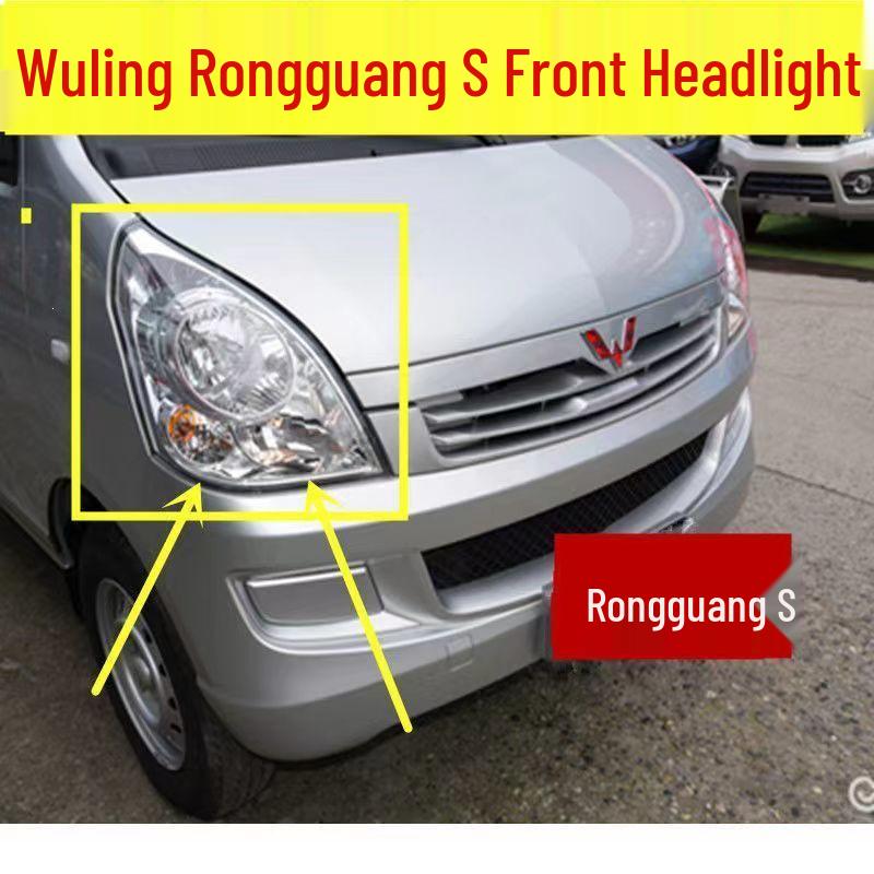 Compatible with Wuling Rongguang S 1415 Model Front Headlight Assembly, Headlamp, Cover, and Shell.
Compatible with Wuling Rongguang S 1415 Model Front Headlight Assembly, Headlamp, Cover, and Shell.