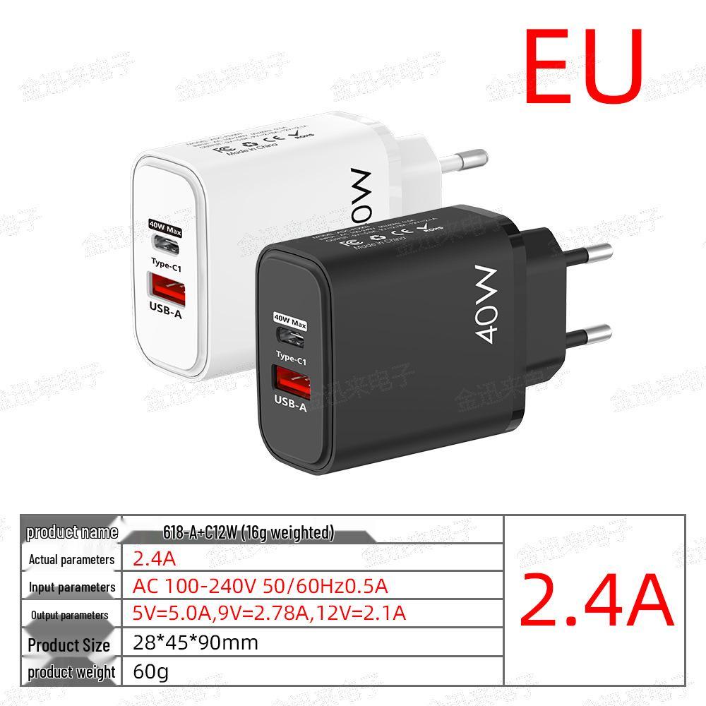 Dual Port 25W Fast Charger: U+C PD with CE FCC Certification White Matte Bag
Dual Port 25W Fast Charger: U+C PD with CE FCC Certification White Matte Bag