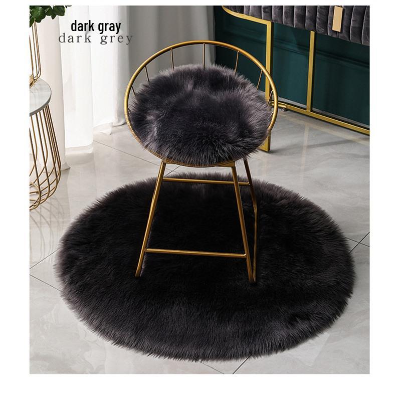 Nordic Plush Round Rug for Bedroom, Chair, and Vanity 30 cm
Nordic Plush Round Rug for Bedroom, Chair, and Vanity 30 cm