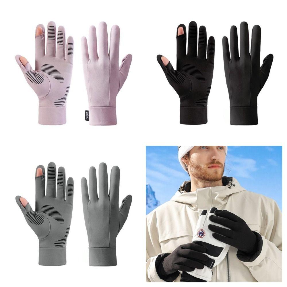 Shock-Absorbing Bike Gloves Sweat Release Riding Gloves Bicycle Gloves Full Finger Gloves Fitness
Shock-Absorbing Bike Gloves Sweat Release Riding Gloves Bicycle Gloves Full Finger Gloves Fitness