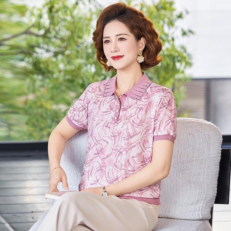 Summer Ice Silk Short-Sleeve T-Shirt for Moms and Grandmas XL (Recommended for 90-115 jin)
Summer Ice Silk Short-Sleeve T-Shirt for Moms and Grandmas XL (Recommended for 90-115 jin)