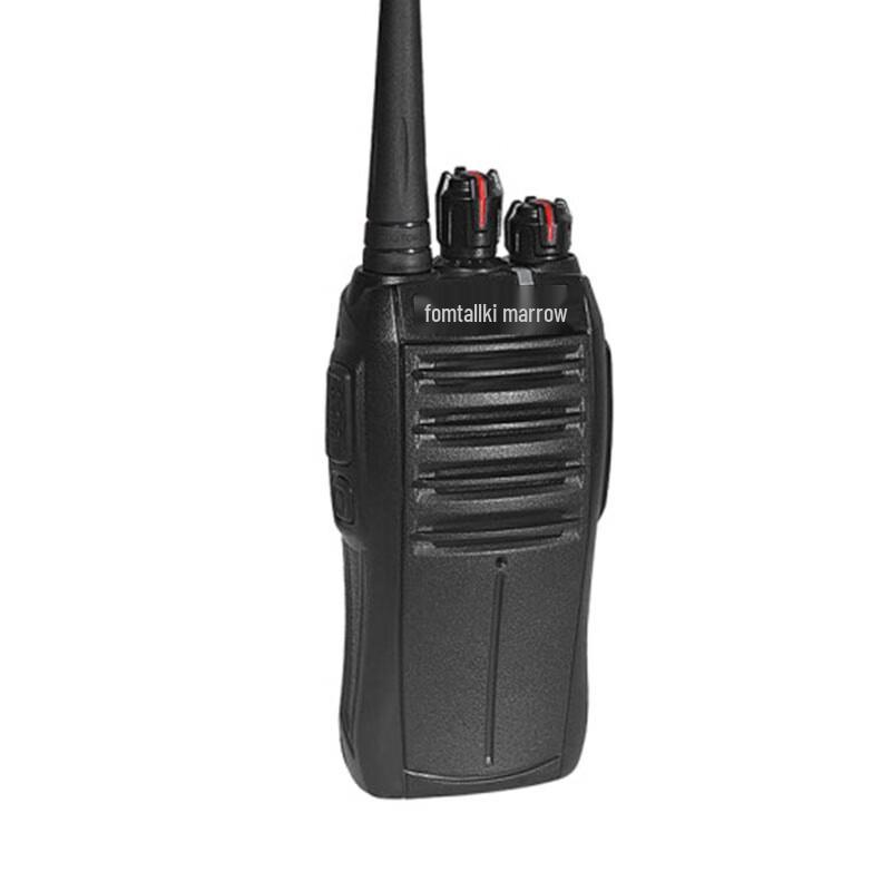 Fanteng Max580P Analog Walkie-Talkie (CN version)
Fanteng Max580P Analog Walkie-Talkie (CN version)