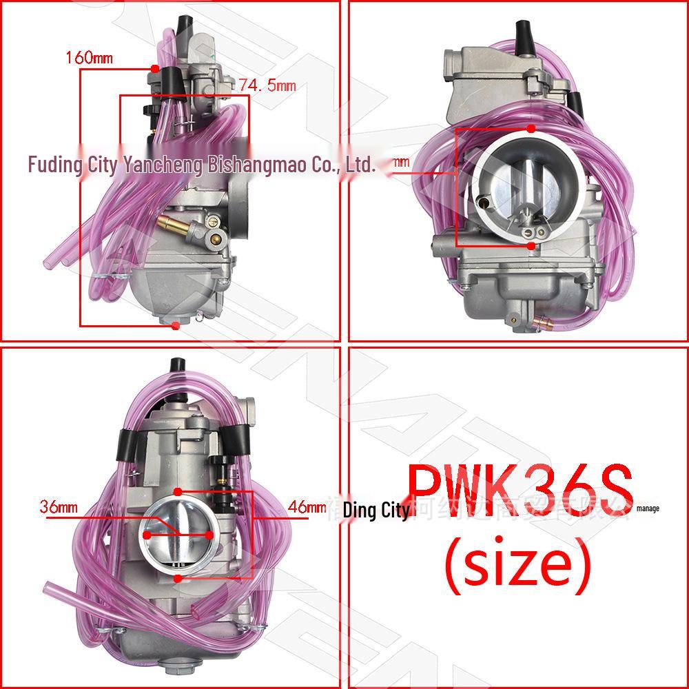Карбюратор для внедорожного мотоцикла PWK38S/PWK36S для KTM250 и UTV 125-300 куб. см
Карбюратор для внедорожного мотоцикла PWK38S/PWK36S для KTM250 и UTV 125-300 куб. см
