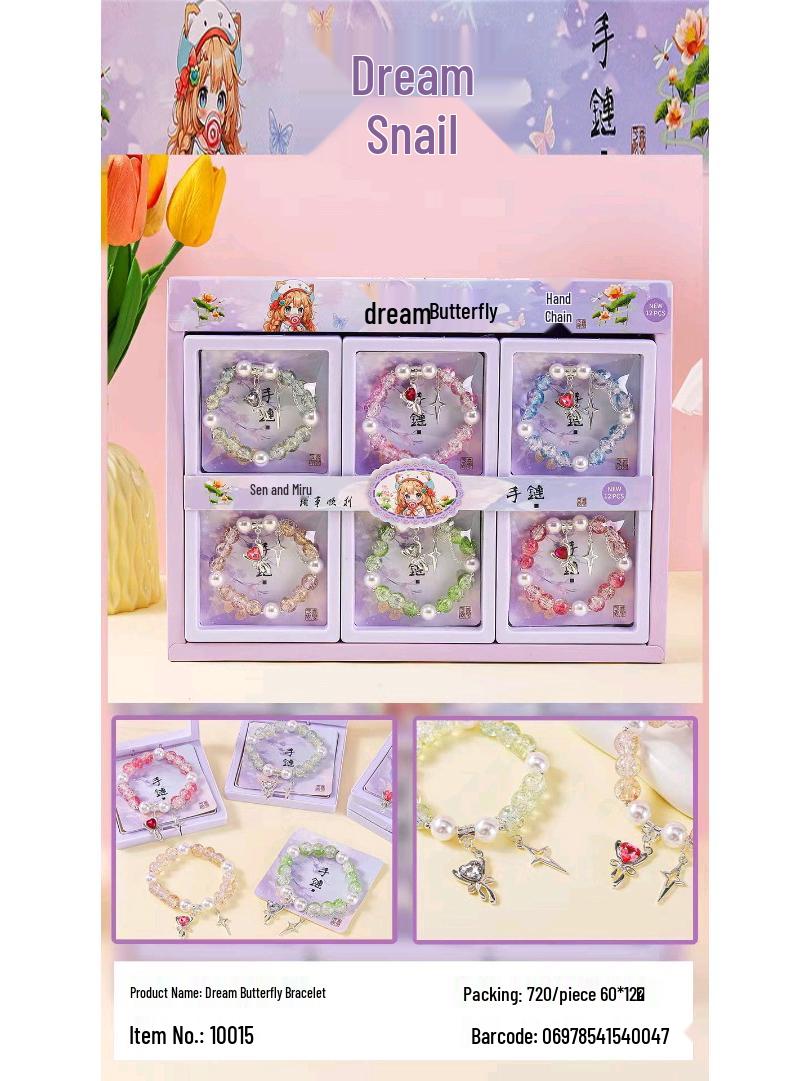 Women s Crystal Beaded Bracelet - Electroplated Friendship Gift Randomly send 1 box of 12 single bracelets
Women s Crystal Beaded Bracelet - Electroplated Friendship Gift Randomly send 1 box of 12 single bracelets