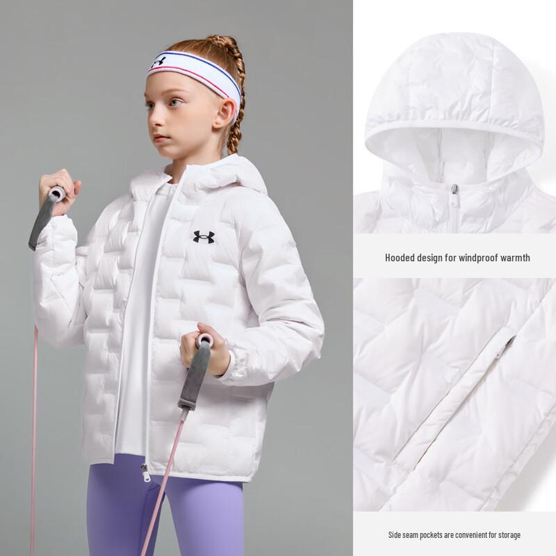 Under Armour Kids Lightweight Water-Repellent Hooded Puffer Jacket 150
Under Armour Kids Lightweight Water-Repellent Hooded Puffer Jacket 150