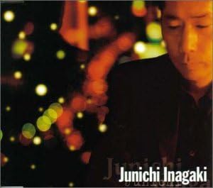 CD JUNICHI INAGAKI - Merry Chirsmas ga Ienai TECN13688PROMO TEICHIU Japan Obi Japanese Pop/Rock Used
CD JUNICHI INAGAKI - Merry Chirsmas ga Ienai TECN13688PROMO TEICHIU Japan Obi Japanese Pop/Rock Used