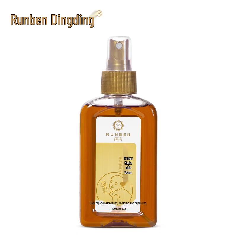 Runben Plant Extract Baby Soothing Lotion
Runben Plant Extract Baby Soothing Lotion