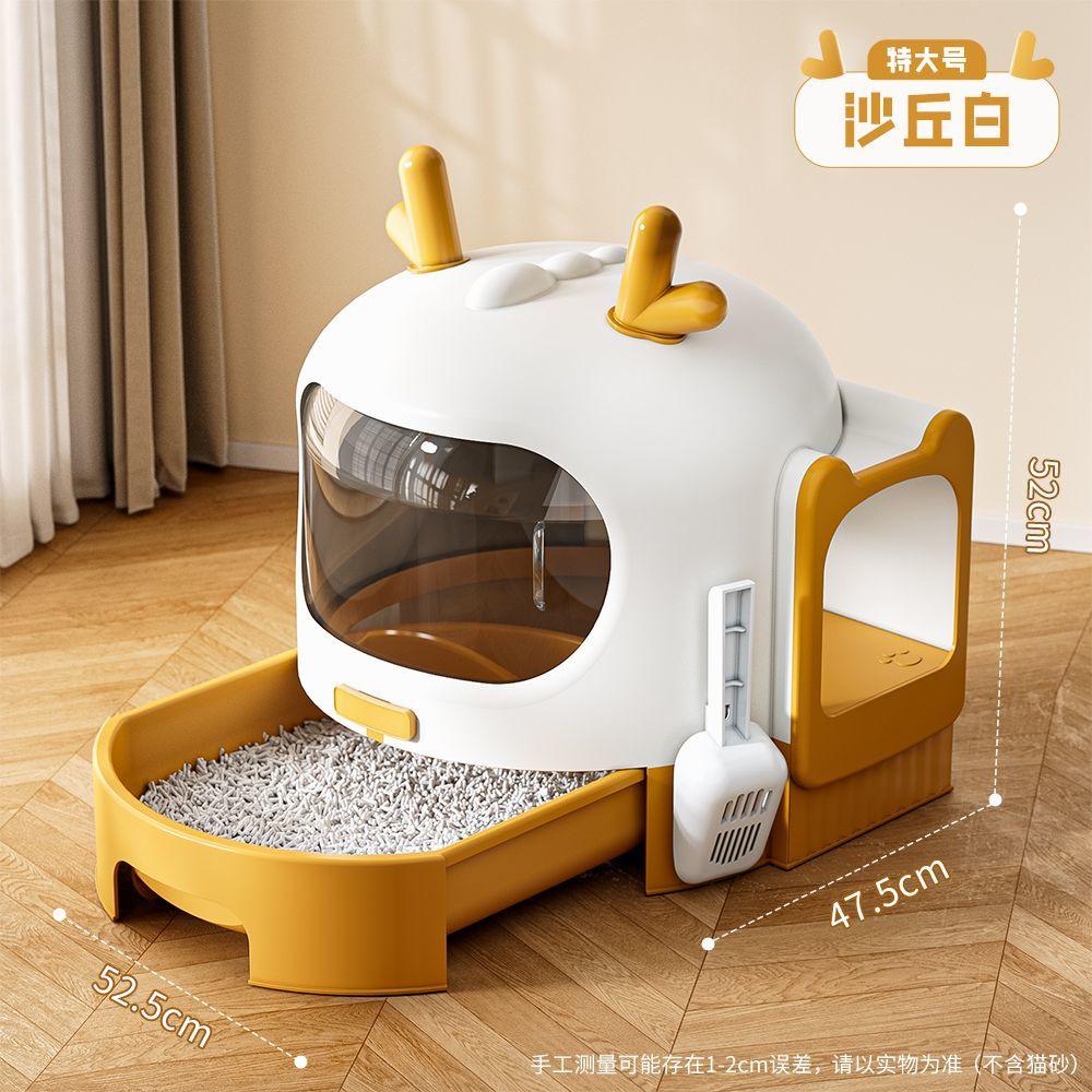 Fully Enclosed Sandbox for Cat Thickened Odor Proof Large Cat Litter Box Drawer Design Pet Products Cats Accessories белый
Fully Enclosed Sandbox for Cat Thickened Odor Proof Large Cat Litter Box Drawer Design Pet Products Cats Accessories белый