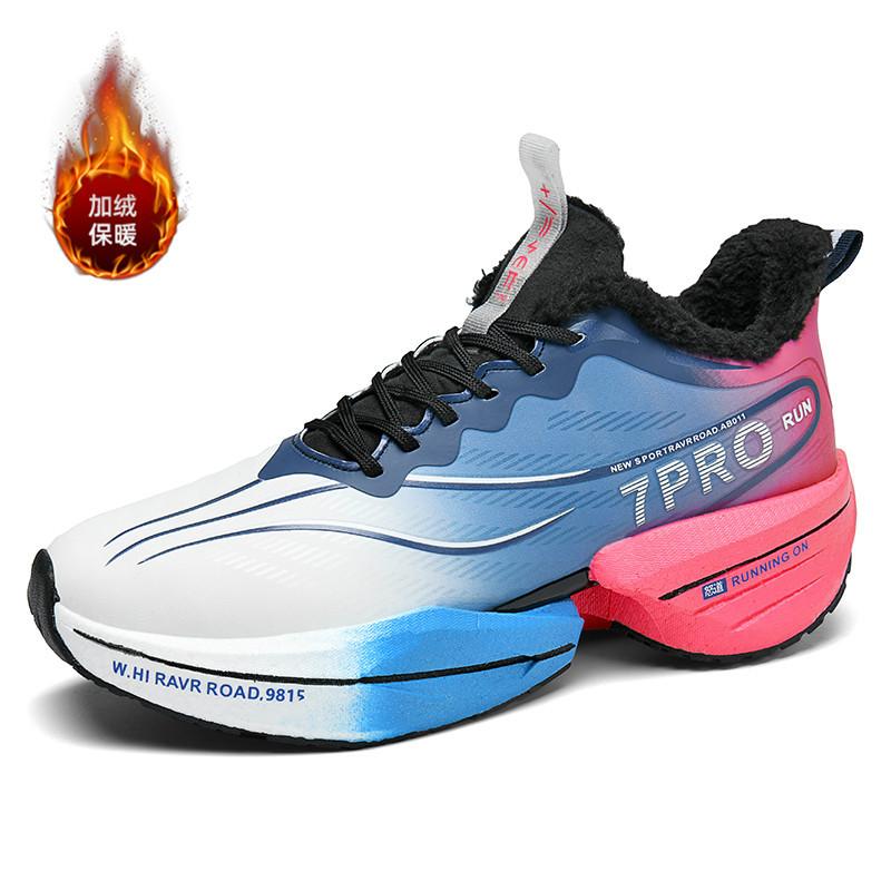 Кроссовки пара амортизация отскок легкие теплые с начесом утолщенные повседневные спортивные туфли зима новые кроссовки мужские 34
Кроссовки пара амортизация отскок легкие теплые с начесом утолщенные повседневные спортивные туфли зима новые кроссовки мужские 34